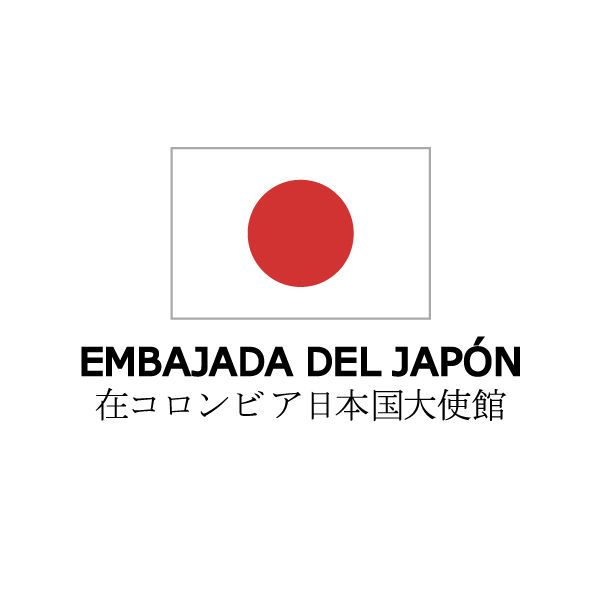 Asistencia Financiera No Reembolsable para Proyectos Comunitarios de Seguridad Humana -KUSANONE-, Japón