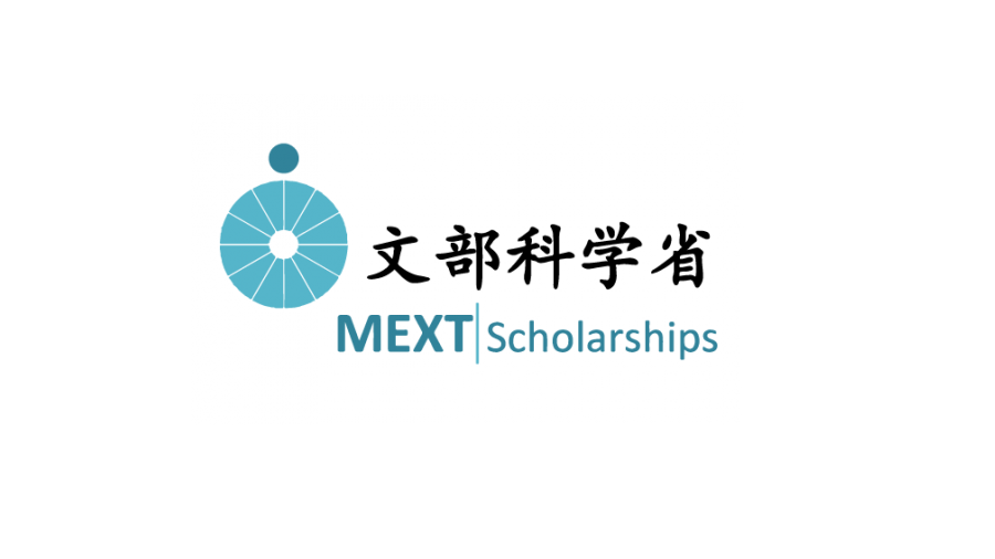 Becas de posgrado e investigación para colombianos en Japón, año académico 2023 (Monbukagakushô)